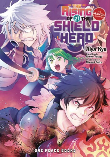 RISING OF THE SHIELD HERO GN VOL 21 (9781642732849)