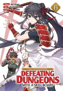 CALL TO ADV DEFEATING DUNGEONS WITH SKILL BOARD GN VOL 06