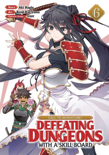 CALL TO ADV DEFEATING DUNGEONS WITH SKILL BOARD GN VOL 06 (9781638588245)