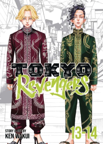 TOKYO REVENGERS OMNIBUS GN VOL 07 (VOLS 13-14) (9781685798017)