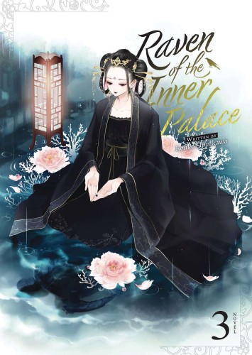 RAVEN OF INNER PALACE NOVEL SC VOL 03 (9781685799281)