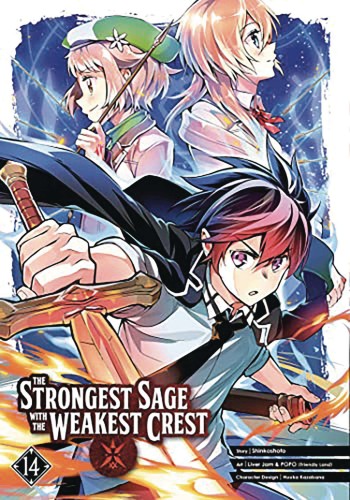 STRONGEST SAGE WITH THE WEAKEST CREST GN VOL 14 (9781646091539)