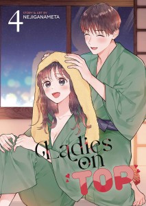 LADIES ON TOP GN VOL 04