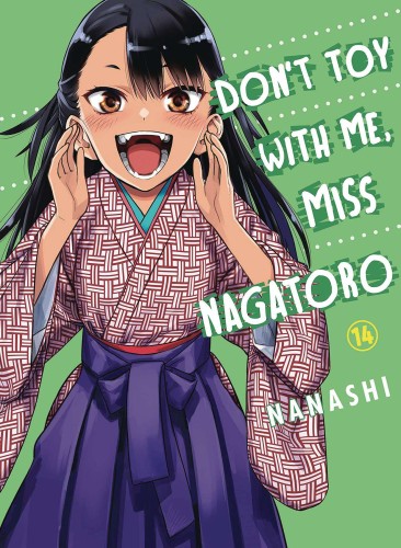 DONT TOY WITH ME MISS NAGATORO GN VOL 15 (9781647292263)