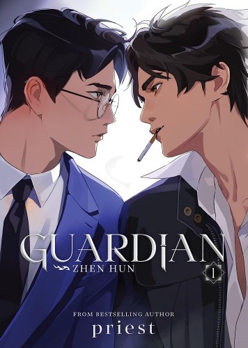 GUARDIAN: ZHEN HUN (NOVEL) VOL 01 (9781638589365)