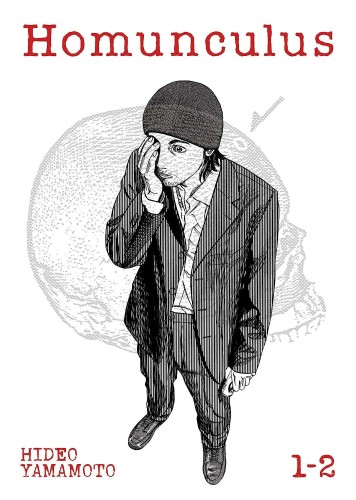 HOMUNCULUS OMNIBUS GN VOL 01 (VOL 1-2) (9781685797294)
