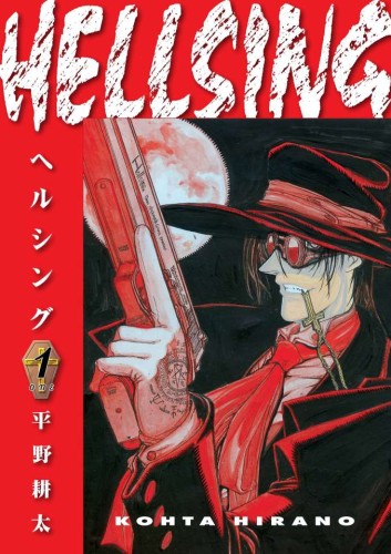 HELLSING DLX ED TP VOL 01 (9781506738505)