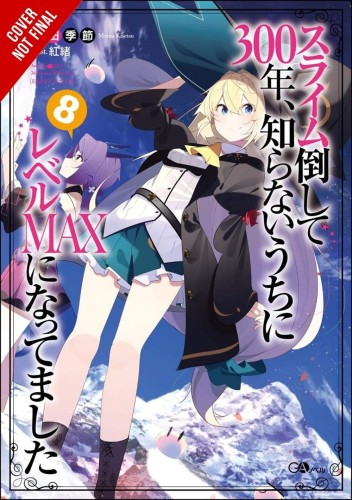 IVE BEEN KILLING SLIMES 300 YEARS NOVEL SC VOL 08 (9781975314811)