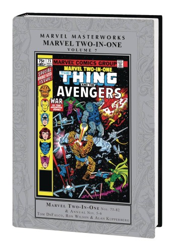 MMW MARVEL TWO IN ONE HC VOL 07 (9781302955090)