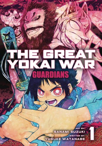 GREAT YOKAI WAR GUARDIANS GN VOL 01 (9781787741614)