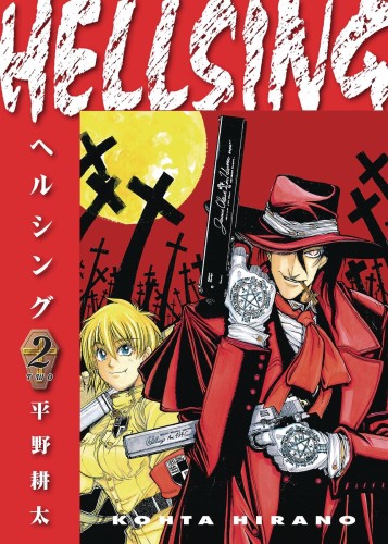 HELLSING DLX ED TP VOL 02 (9781506738512)