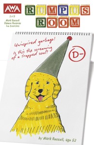 RUMPUS ROOM #2 (OF 5) CVR C RUSSELL