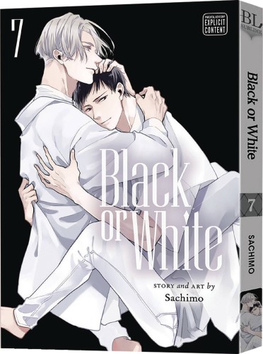 BLACK OR WHITE GN VOL 07 (9781974740550)
