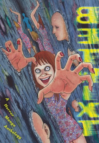 BETWIXT HORROR ANTHOLOGY HC (9781974741458)