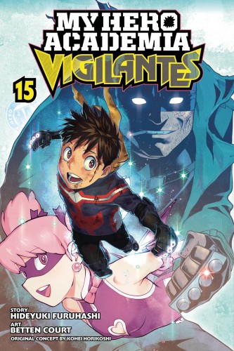 MY HERO ACADEMIA VIGILANTES GN VOL 15 (OF 15) (9781974740642)