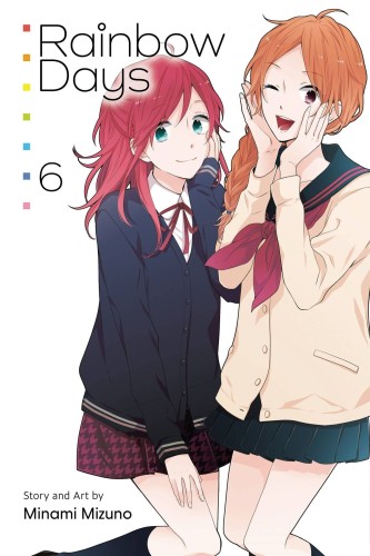 RAINBOW DAYS GN VOL 06 (9781974740666)