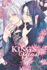 KINGS BEAST GN VOL 11