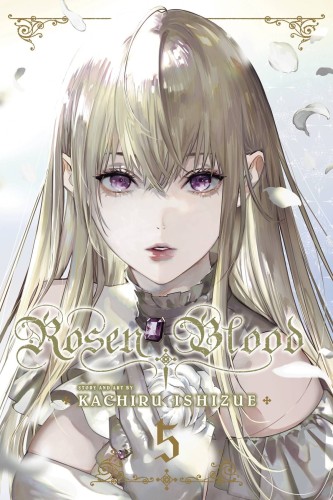 ROSEN BLOOD GN VOL 05 (OF 5) (9781974729463)
