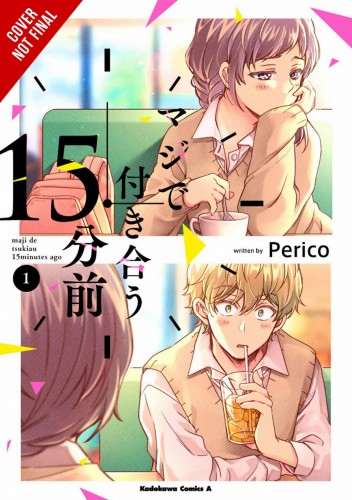 FIFTEEN MINUTES BEFORE WE REALLY DATE GN VOL 01 (9781975368951)