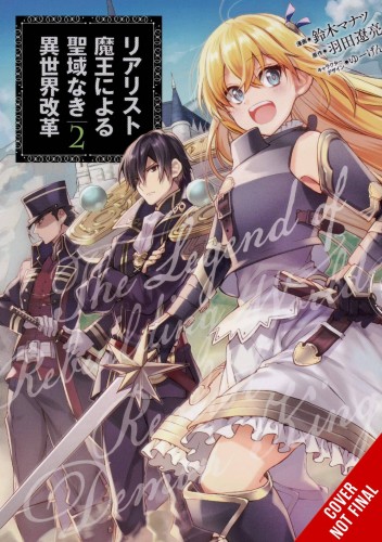 REFORMATION OF WORLD BY REALIST DEMON KING GN VOL 02 (9781975350611)