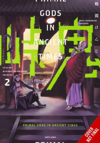 TOUGE ONI PRIMAL GODS ANCIENT TIMES GN VOL 02 (9781975362591)
