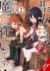 SAINT NOPE MONSTER TAMER PASSING THROUGH GN VOL 02
