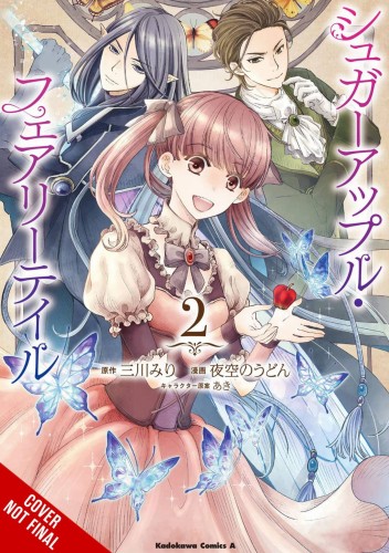 SUGAR APPLE FAIRY TALE GN VOL 02 (9781975376604)