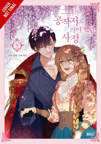 WHY RAELIANA ENDED AT DUKES MANSION GN VOL 05 (9781975366926)