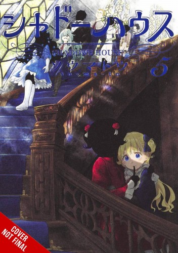 SHADOWS HOUSE GN VOL 05 (9781975346003)