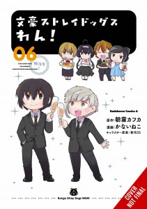 BUNGO STRAY DOGS WAN GN VOL 06