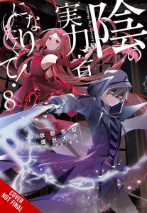 EMINENCE IN SHADOW GN VOL 08