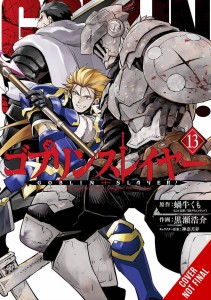 GOBLIN SLAYER GN VOL 13