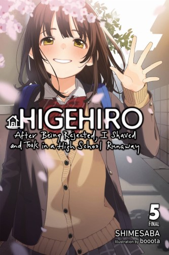 AFTER REJECTED & HIGH SCHOOL RUNAWAY NOVEL SC VOL 05 (9781975344276)