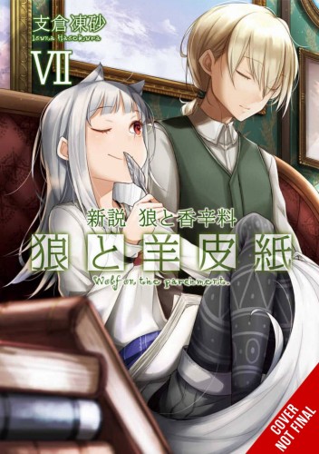 WOLF & PARCHMENT LIGHT NOVEL SC VOL 07 (9781975352264)