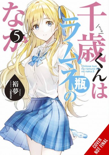 CHITOSE KUN RAMUNE BOTTLE NOVEL SC VOL 05 (9781975347956)