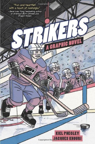 STRIKERS GN (9798765607466)