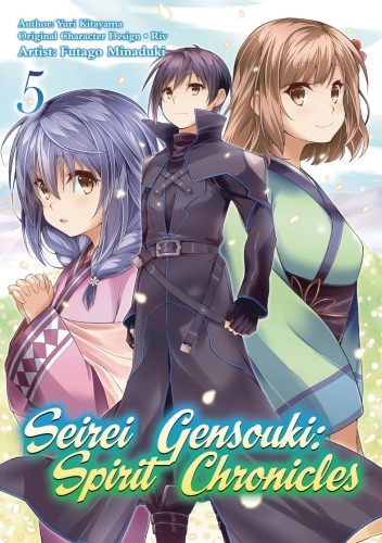 SEIREI GENSOUKI SPIRIT CHRONICLES GN VOL 05 (9781718353480)