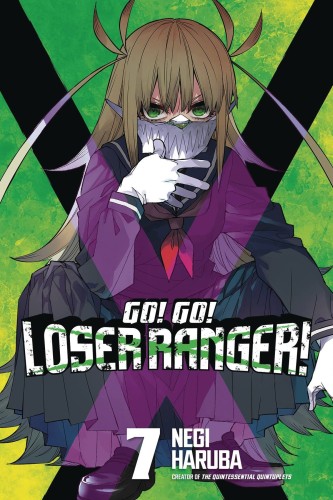 GO GO LOSER RANGER GN VOL 07 (9781646518944)