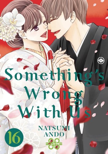 SOMETHINGS WRONG WITH US GN VOL 17 (9781646517978)