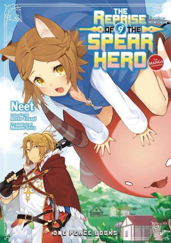 REPRISE OF THE SPEAR HERO GN VOL 09 (9781642732856)