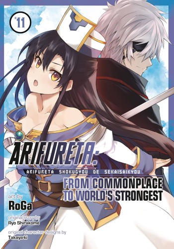 ARIFURETA COMMONPLACE TO STRONGEST GN VOL 11 (9798888430286)