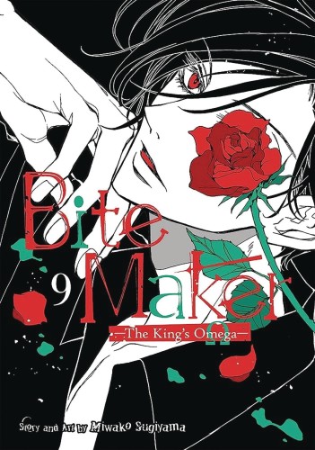 BITE MAKER KINGS OMEGA GN VOL 09 (9781685796211)