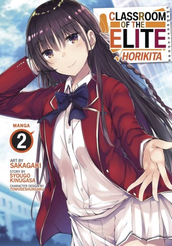 CLASSROOM OF ELITE HORIKITA GN VOL 02 (9781685799342)