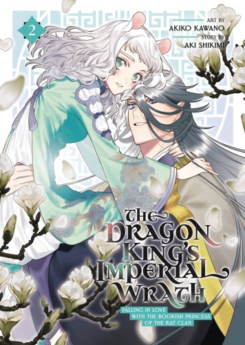 DRAGON KINGS IMPERIAL WRATH GN VOL 02 (9781685799304)