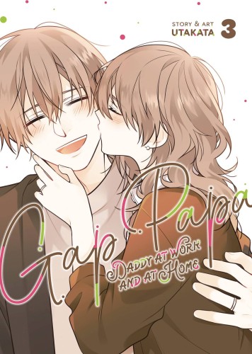 GAP PAPA DADDY AT WORK & HOME GN VOL 03 (9781685799359)