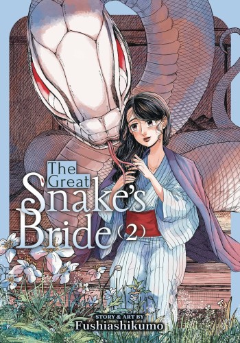 GREAT SNAKES BRIDE GN VOL 02 (9798888430460)