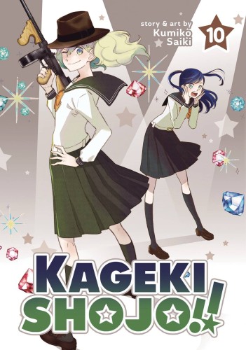 KAGEKI SHOJO GN VOL 10 (9781638589754)