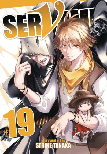 SERVAMP GN VOL 19 (9798888430200)