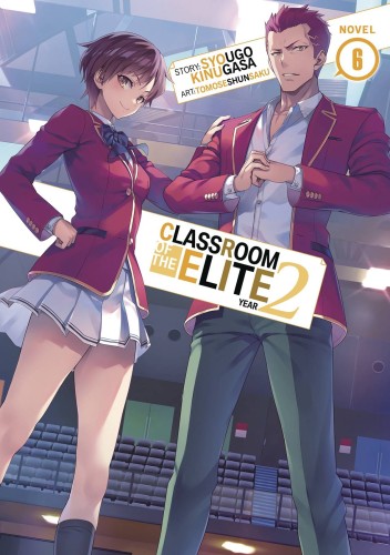 CLASSROOM OF ELITE YEAR 2 L NOVEL 06 (9781638588160)