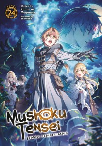 MUSHOKU TENSEI REINCARNATION NOVEL 24